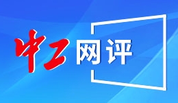 使命、念力与品位：AI时代的人之为人